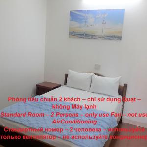 Standard Double Room with Fan