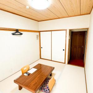 Japanese-Style Twin Room with Shared Bathroom