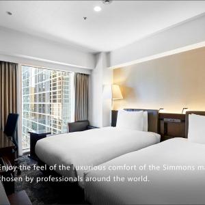 Standard Twin Room - Non-Smoking (Simmons Bed 43 in wide)
