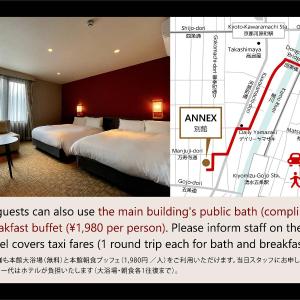 Standard Twin Room with Sofa (31㎡)