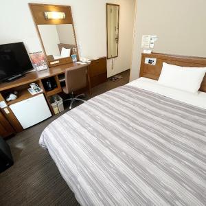 Single Room - Smoking
