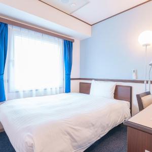 Double Room for Single Use - Smoking