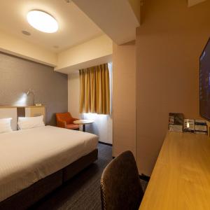 Deluxe Single Room - Smoking