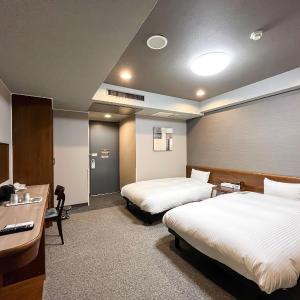 Twin Room - Smoking