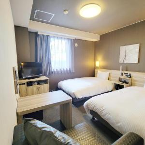 Twin Room - Smoking - Main Building