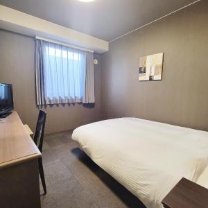 Single Room - Smoking - Main Building