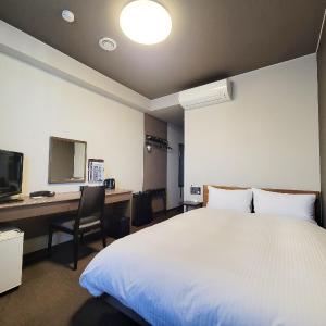 Double Room with Small Double Bed - Non-Smoking - Main Building