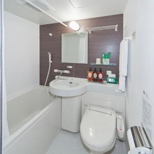 Double Room with Small Double Bed - Smoking