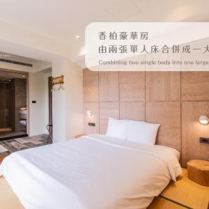 Deluxe Double Room with Bath