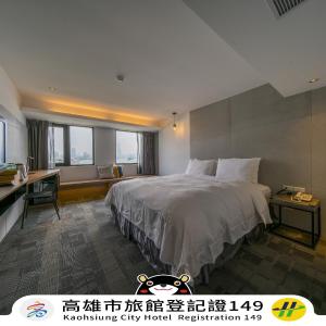 Deluxe King Room with Harbor View