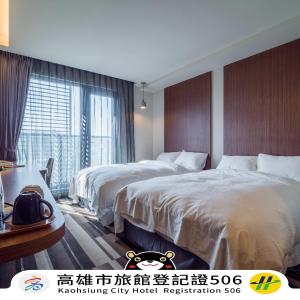 Twin Suite