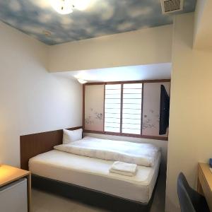Single Room - Non-Smoking