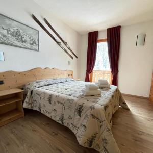 Superior Double or Twin Room with Mountain View