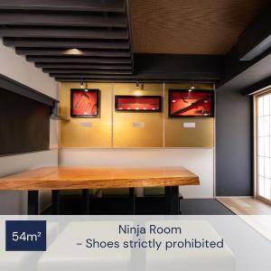 Ninja Room - Shoes strictly prohibited
