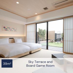 Sky Terrace and Board Game Room