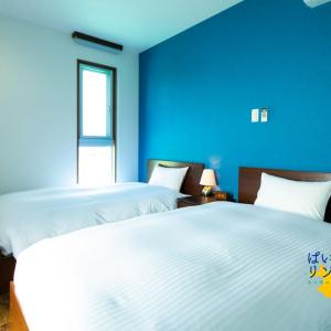 Twin Room with Terrace - Non-Smoking