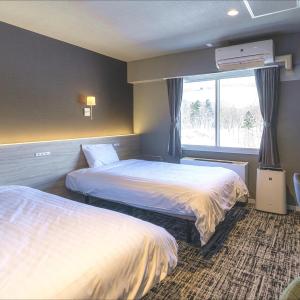 Comfort Twin Room with Shower - Non-Smoking