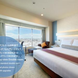 [Upgraded] High Floor - Sky-View Double Room (36th - 37th  Floor) - Non Smoking