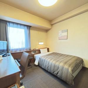 Single Room - Non-Smoking - Cleaning Every 3 Days