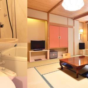 Japanese-Style Room with Private Bathroom - Non-Smoking