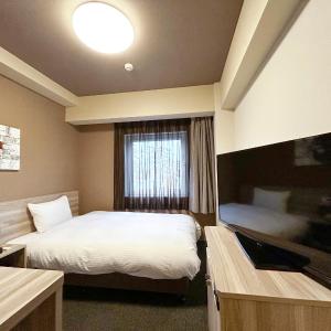 Single Room - Smoking - Heated Tobacco Only