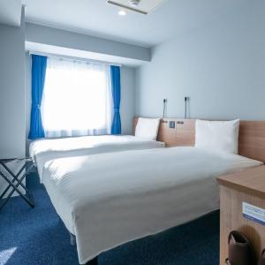 Twin Room - Smoking - Electronic Cigarette Only