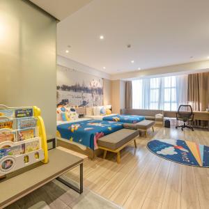 Jimu Family Room