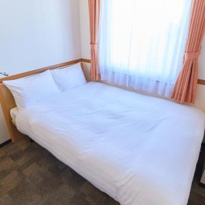 Double Room - Smoking