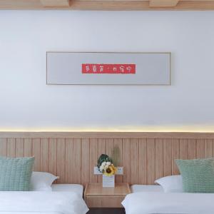 Twin Room with Private Bathroom