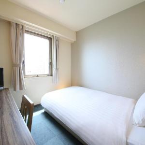 Single Room - Smoking