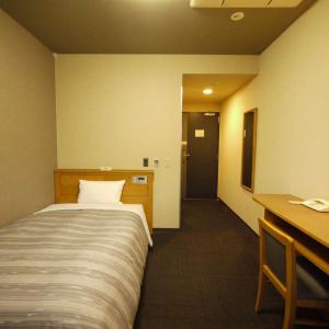 Single Room - Non-Smoking