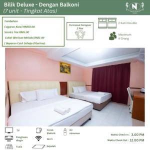 Deluxe Double or Twin Room with Balcony