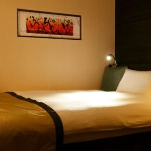 Single Room - Non-Smoking