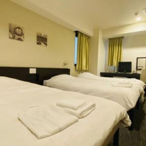 Triple Room - Smoking