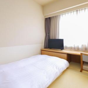 Japanese-Style Twin Room - Non-Smoking - Eco Plan (No Daily Cleaning)