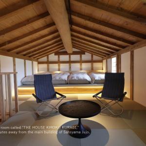 One-Bedroom Deluxe Apartment