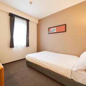 Double Room with Small Double Bed - Non-Smoking