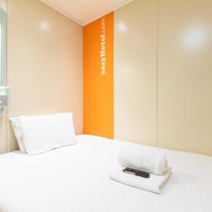 Small Double Room without Window