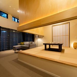 New Building Terrace Suite with Tatami Area