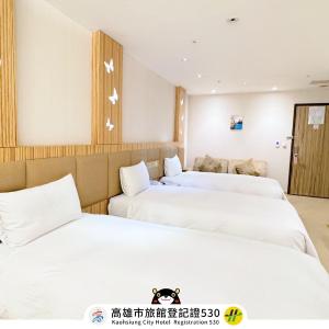 Comfort Triple Room - No Windows