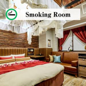 Standard Double Room - Smoking