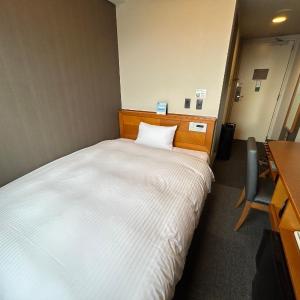 Comfort Single Room - Non-Smoking - Cleaning Every 3 Days