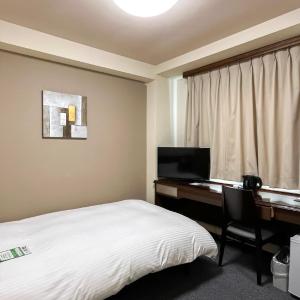 Single Room - Annex - Smoking