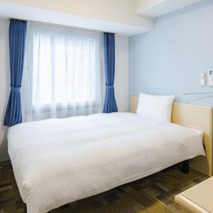 Double Room for Single Use -Non -Smoking