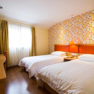 Mainland Chinese Citizens - Special offer Twin Room