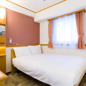 Double Room - Smoking