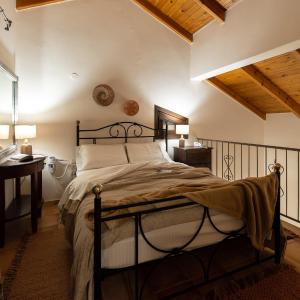 Maisonette - Split Level (2 Adults)
