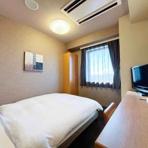 Single Room with Shared Bathroom - Non-Smoking