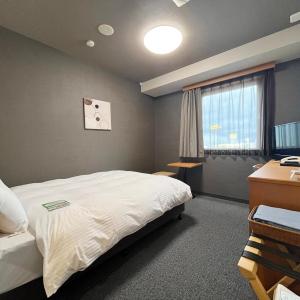Double Room with Small Double Bed - Smoking - Heated Tobacco Only