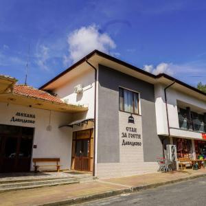 hotelImage